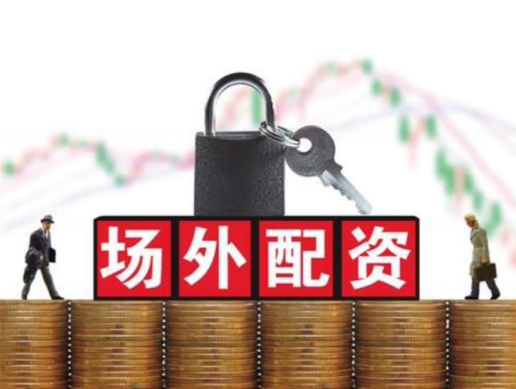 景盛配资:股市行情配资-宇树科技被起诉 上市关键期遭遇专利权纠纷